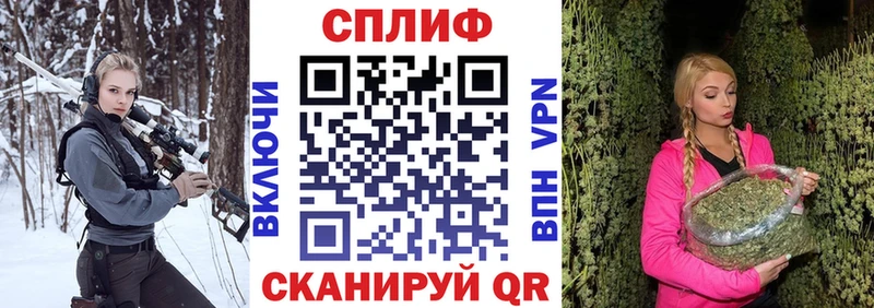 АМФЕТАМИН Сибай
