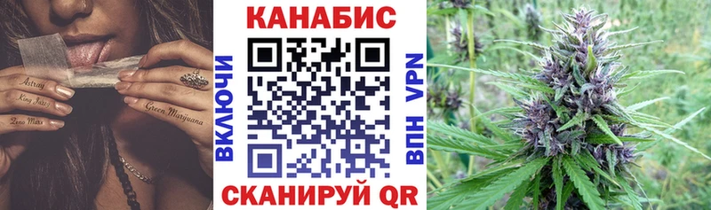Где купить наркоту Сибай ГЕРОИН Меф Cocaine ГАШИШ МАРИХУАНА