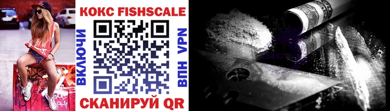 COCAIN Боливия  omg как войти  Сибай 