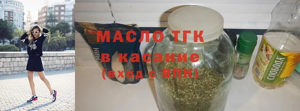 а пвп мука Алексин