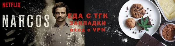 мет Алзамай