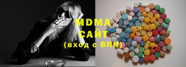 мет Алзамай