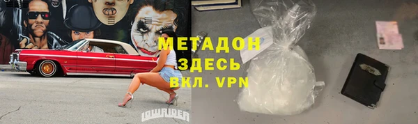 а пвп мука Алексин