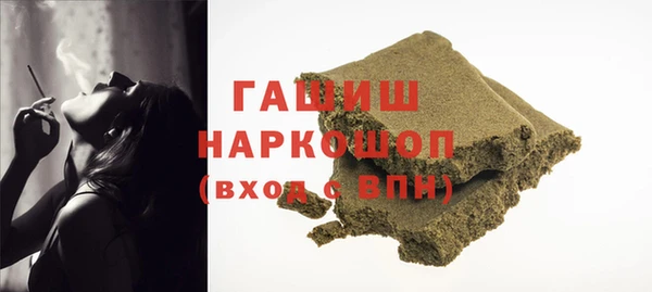 мет Алзамай