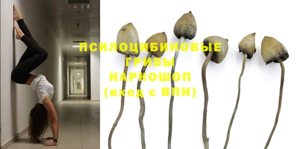 экстази Остров
