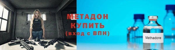 а пвп мука Арсеньев