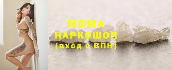 а пвп мука Алексин