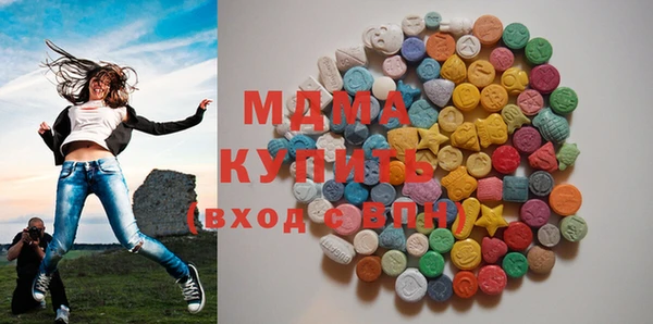 мет Алзамай