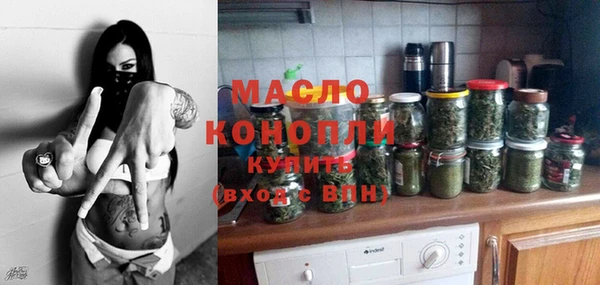 каннабис Аркадак