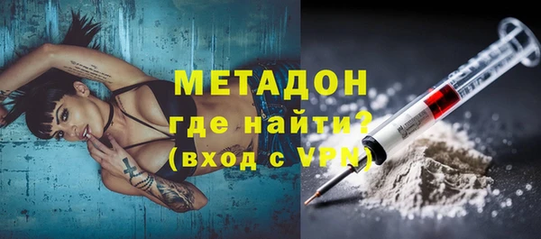 а пвп мука Алексин