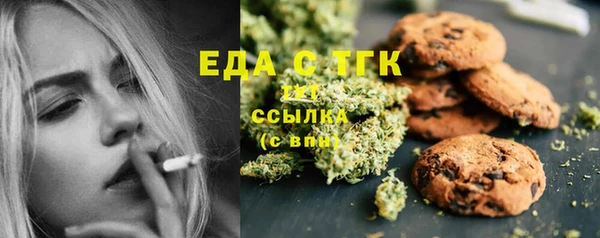 мет Алзамай