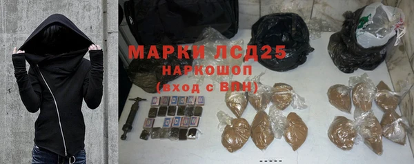 мет Алзамай