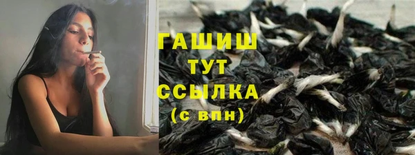 а пвп мука Алексин
