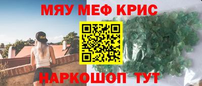 кокаин колумбия Нарткала