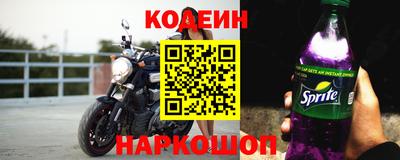 кокаин колумбия Нарткала