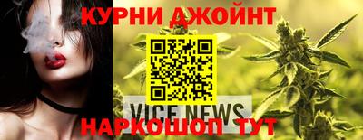 трава Наро-Фоминск