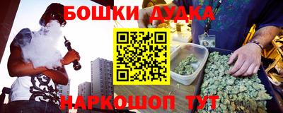 тгк Нальчик