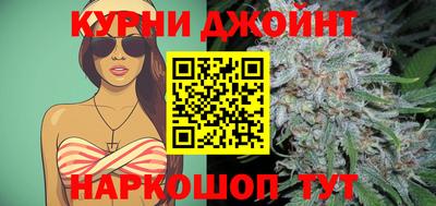 тгк Нальчик
