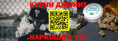 кокаин колумбия Нарткала