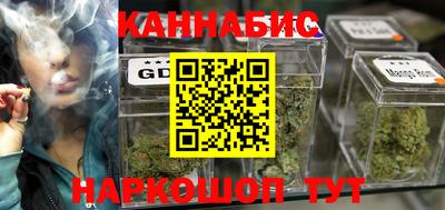 кокаин колумбия Нарткала