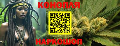 тгк Нальчик