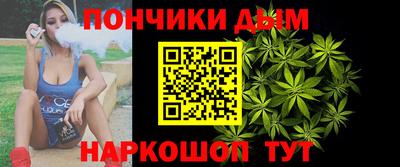 трава Наро-Фоминск