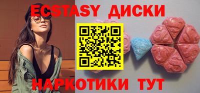 кокаин колумбия Нарткала