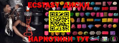 кокаин колумбия Нарткала