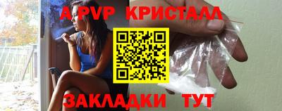 кокаин колумбия Нарткала