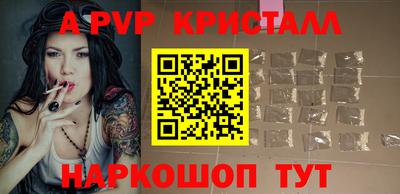 кокаин колумбия Нарткала