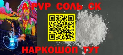 кокаин колумбия Нарткала