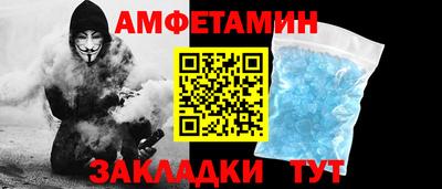 трава Наро-Фоминск