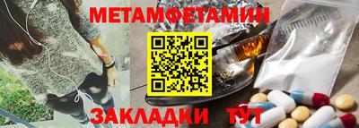 кокаин колумбия Нарткала