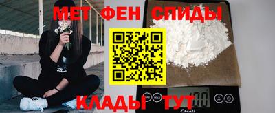 тгк Нальчик