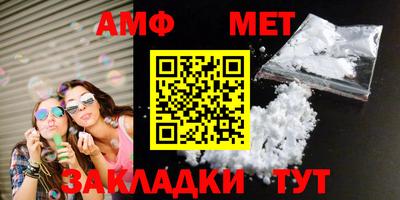 тгк Нальчик