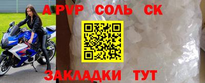 кокаин колумбия Нарткала